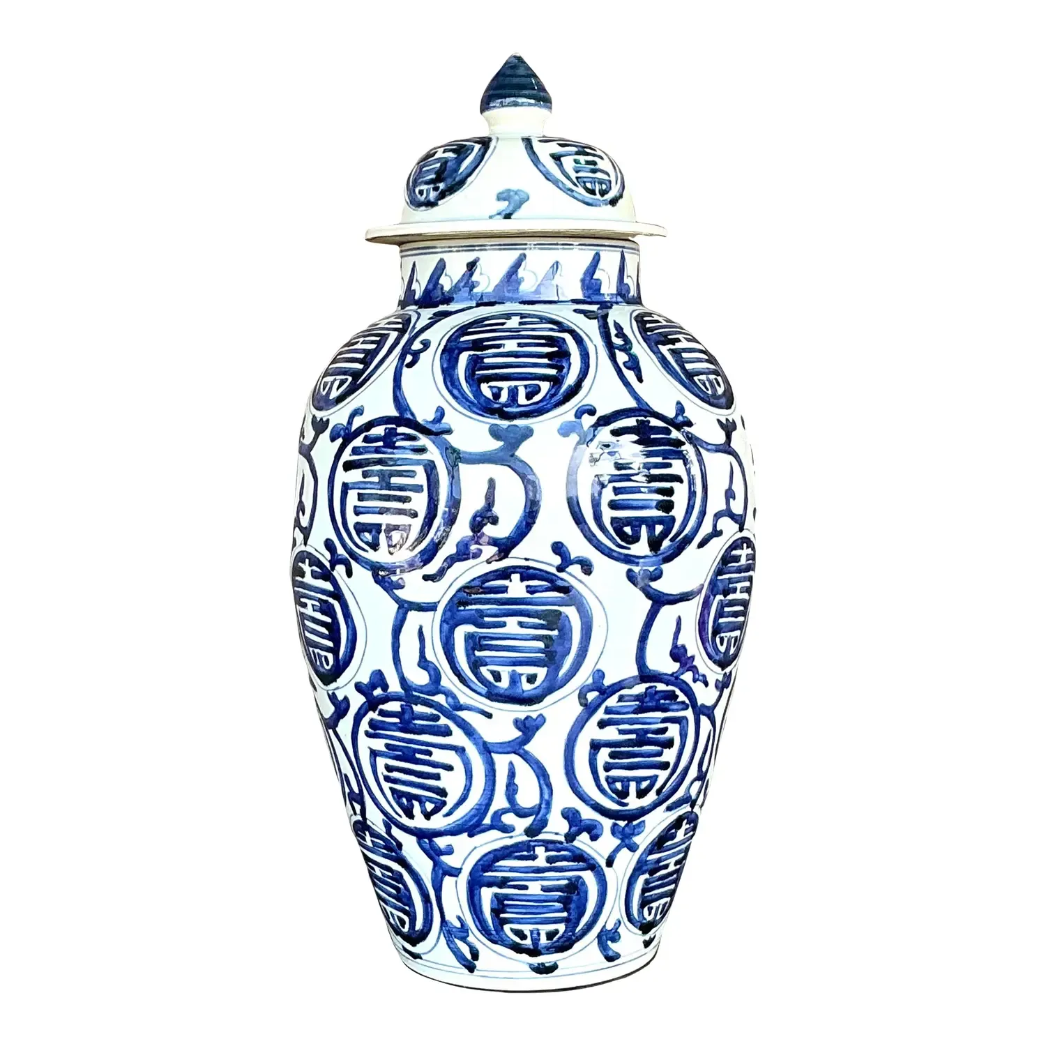 Vintage Asian Medallion Glazed Ceramic Lidded Jar — additional photo 1