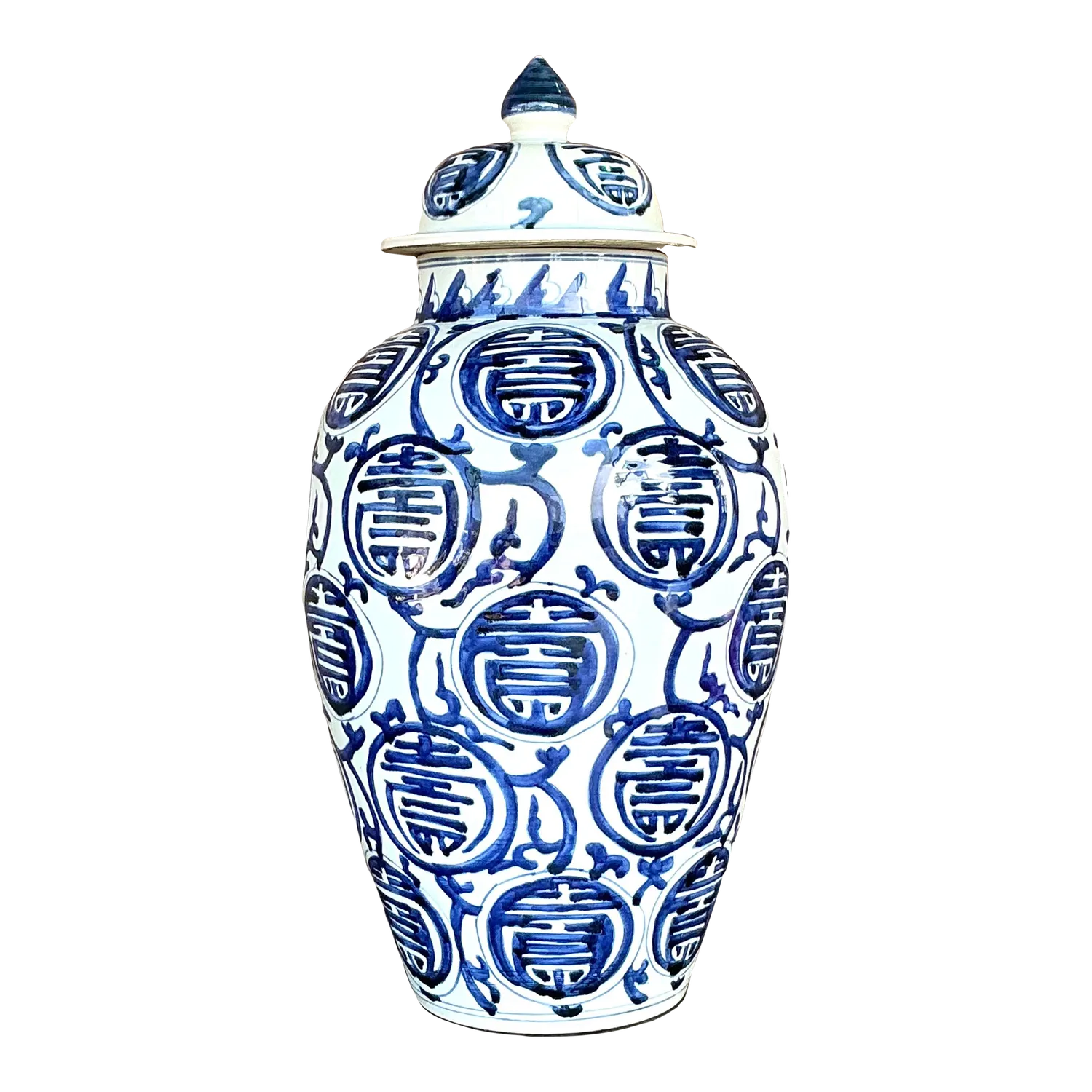 Vintage Asian Medallion Glazed Ceramic Lidded Jar — additional photo 6