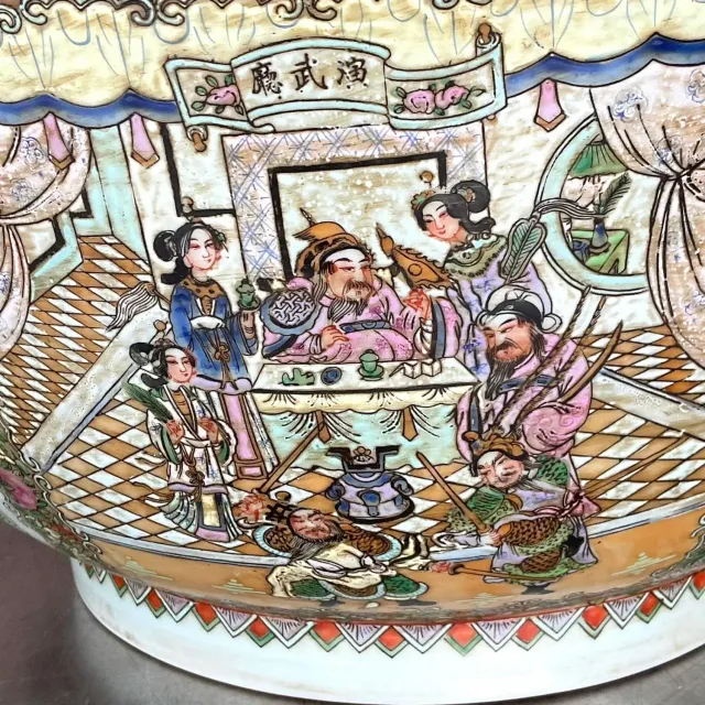 Vintage Asian Monumental Rose Famile Centerpiece Bowl — additional photo 8