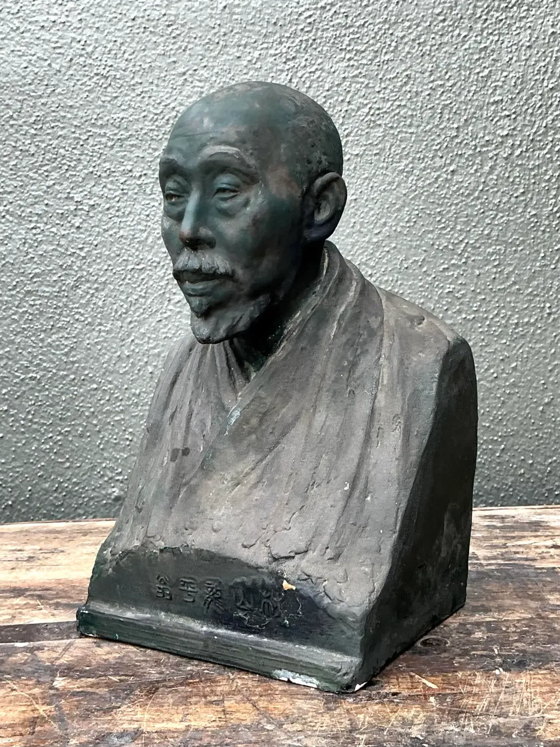 Vintage Asian Patinated Plaster Bust of Man — additional photo 4