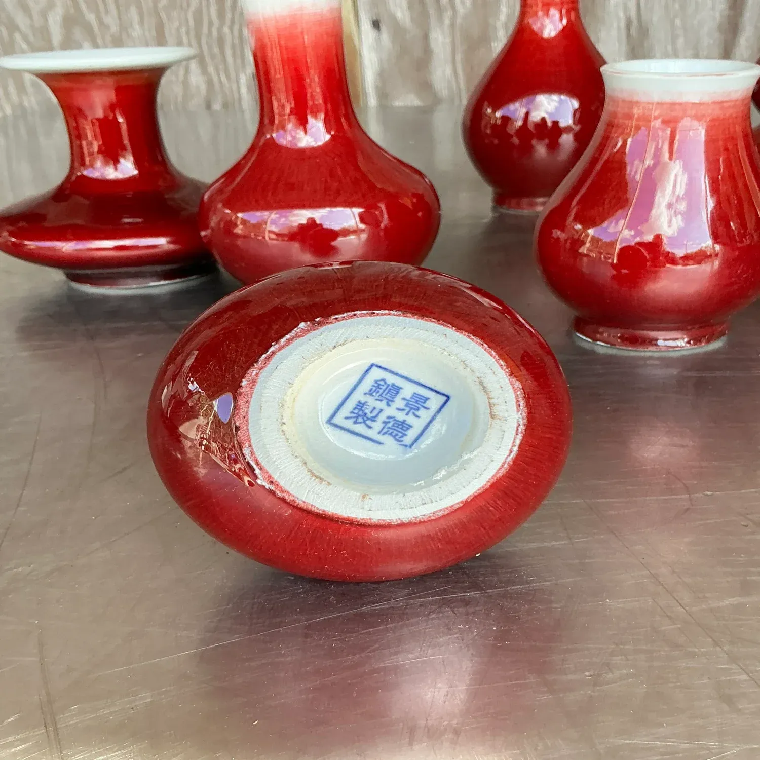 Vintage Asian Sang De Beauf Glazed Ceramic Vases - Collection of 6 — additional photo 2