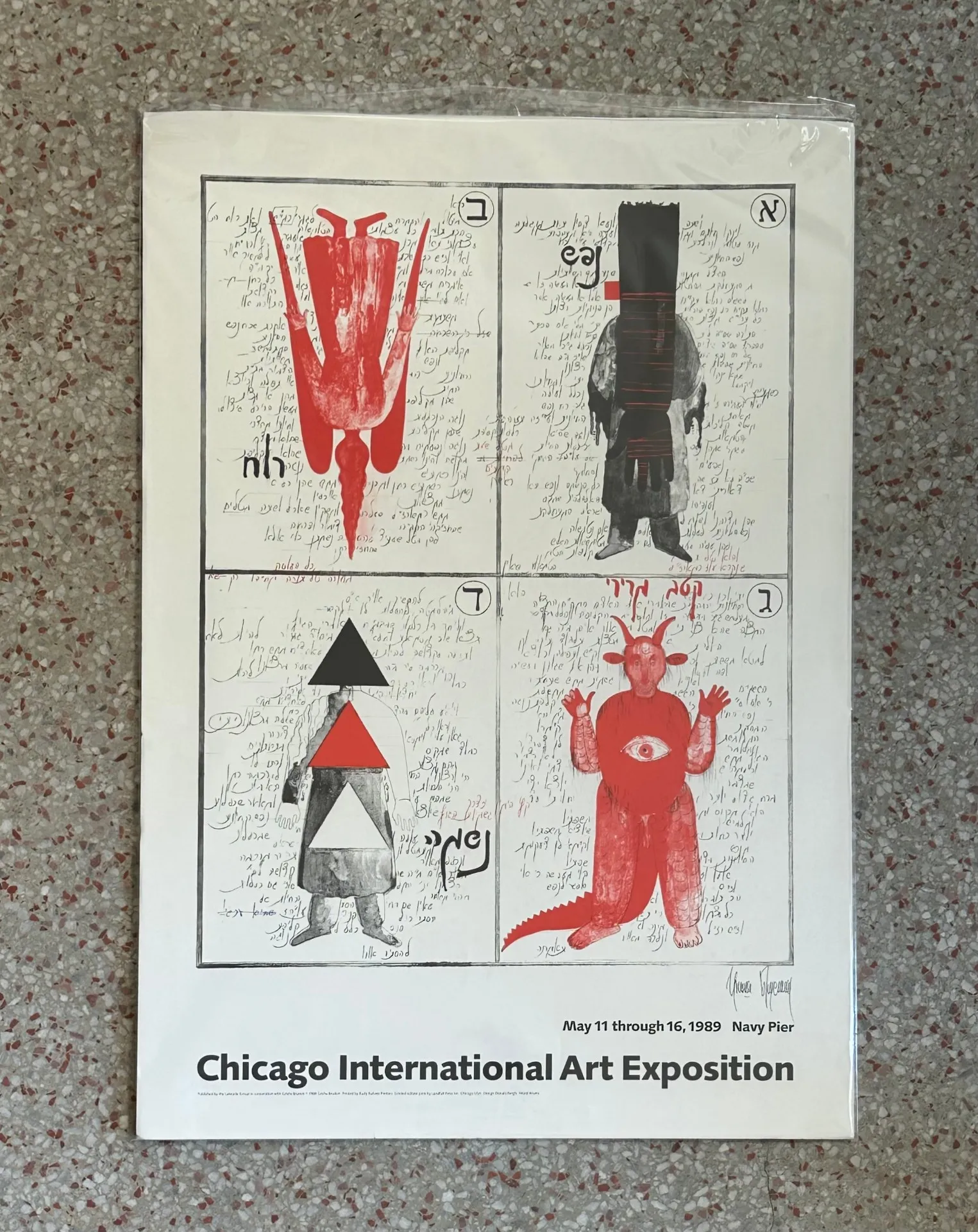 Vintage Boho Chicago International Art Exhibit Ad — additional photo 2