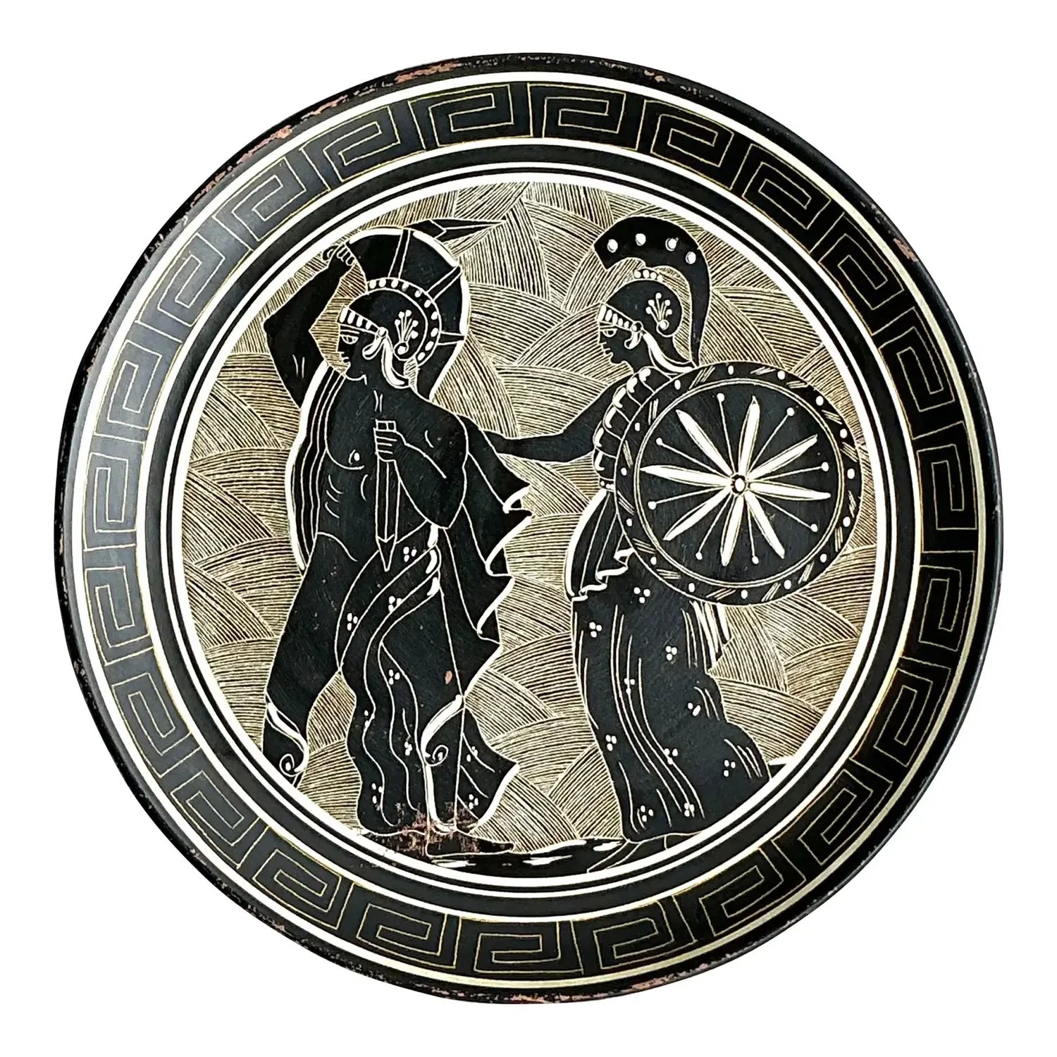 Vintage Boho Greek Key Figurative Plate — additional photo 1