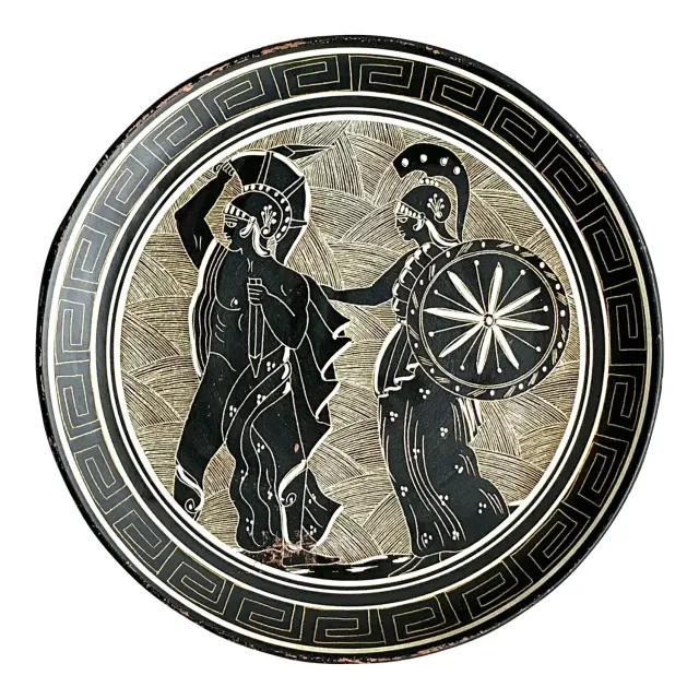 Vintage Boho Greek Key Figurative Plate — additional photo 1