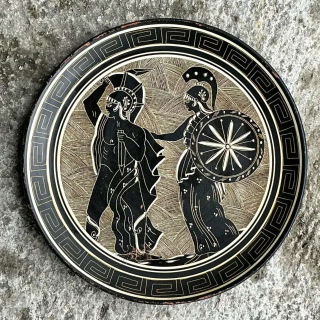 Vintage Boho Greek Key Figurative Plate — additional photo 2