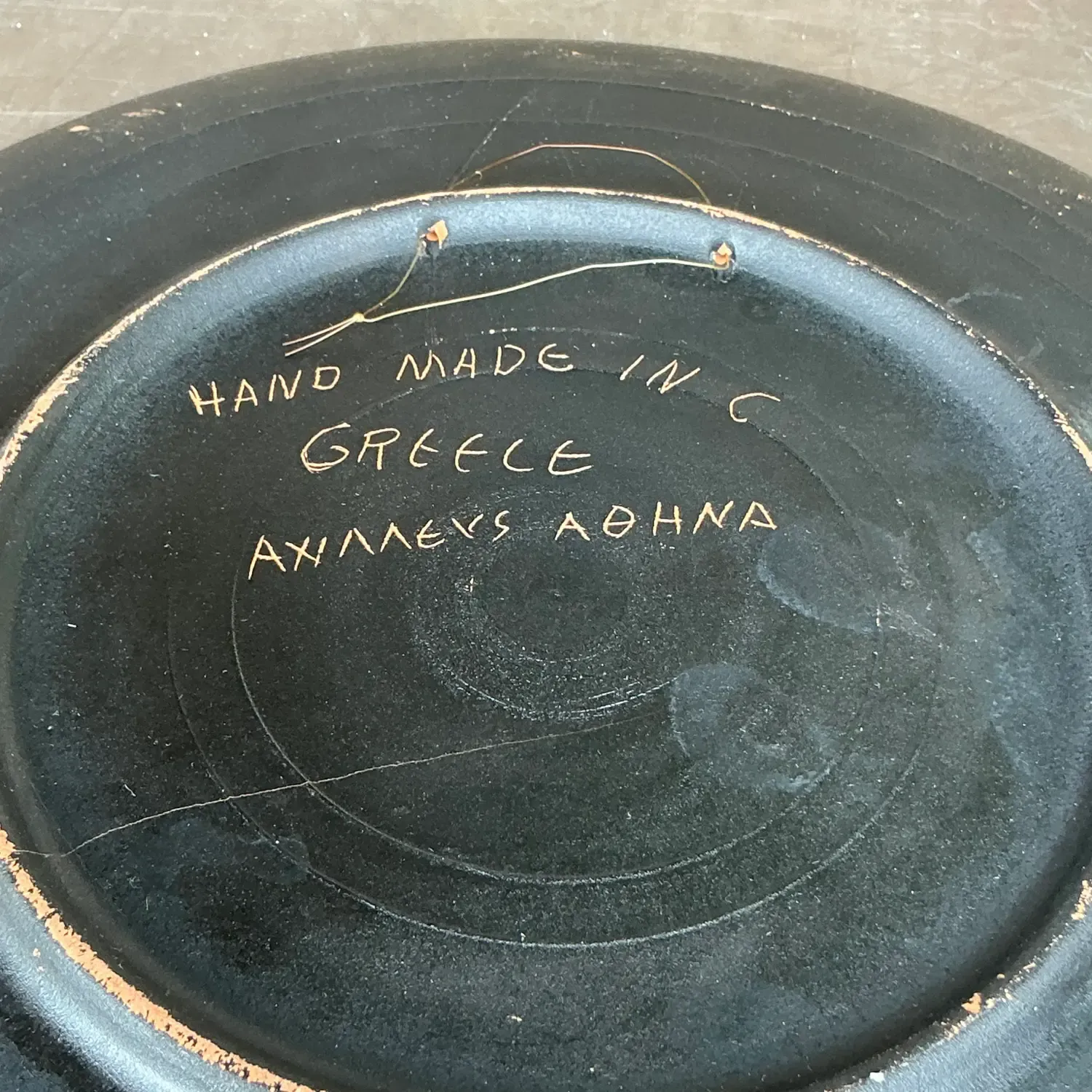 Vintage Boho Greek Key Figurative Plate — additional photo 3