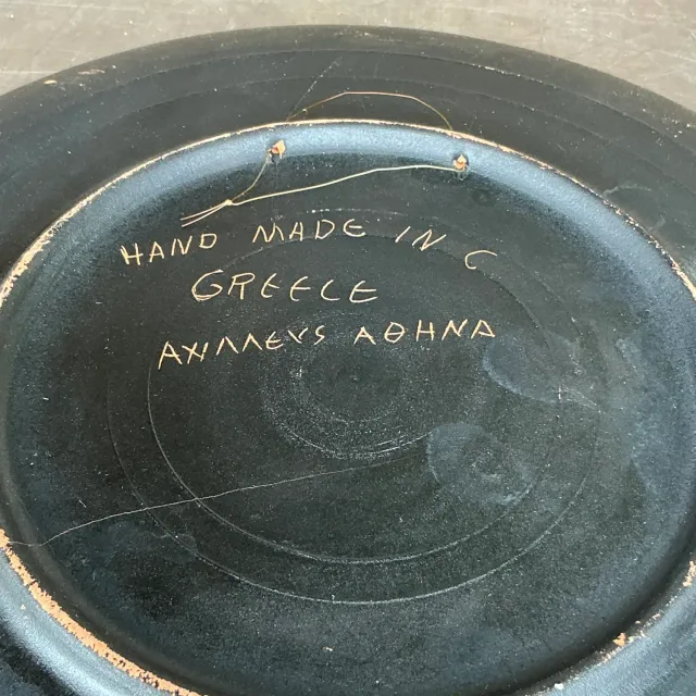Vintage Boho Greek Key Figurative Plate — additional photo 3
