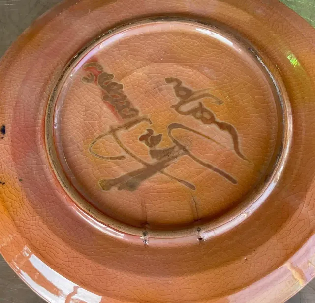 Vintage Boho Hand Painted Nude Studio Pottery Plate — additional photo 3