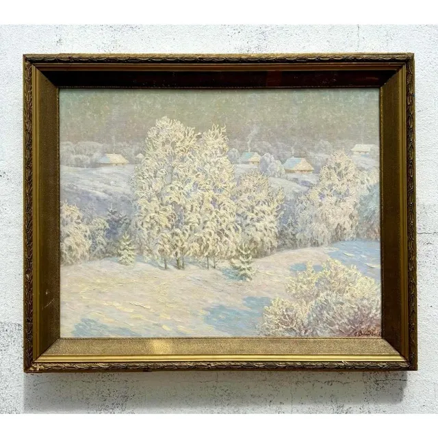 Vintage Boho Original 1983 Winter Landscape Oil on Canvas — additional photo 3