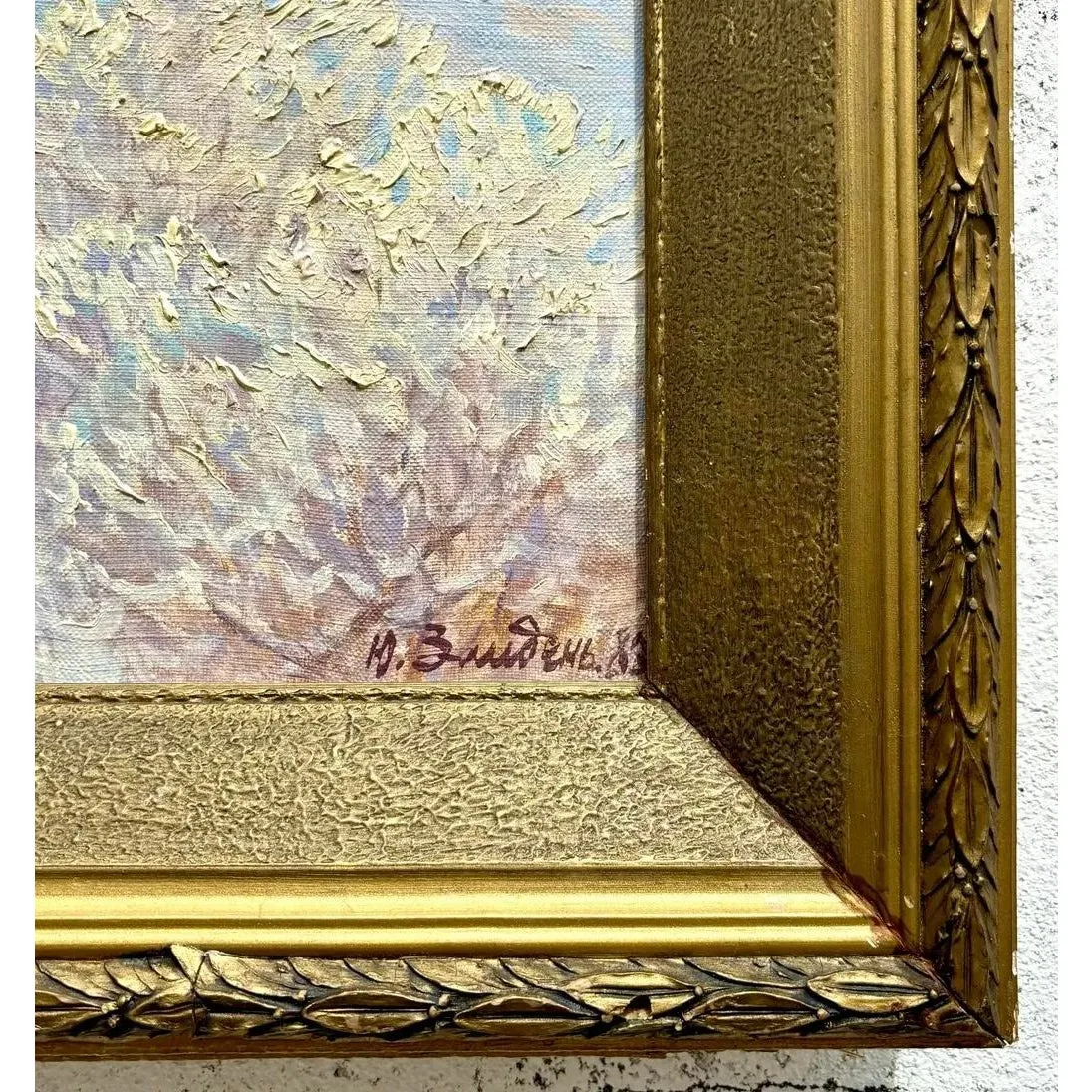 Vintage Boho Original 1983 Winter Landscape Oil on Canvas — additional photo 5