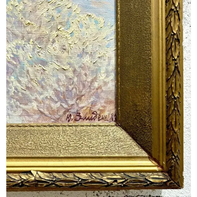 Vintage Boho Original 1983 Winter Landscape Oil on Canvas — additional photo 5