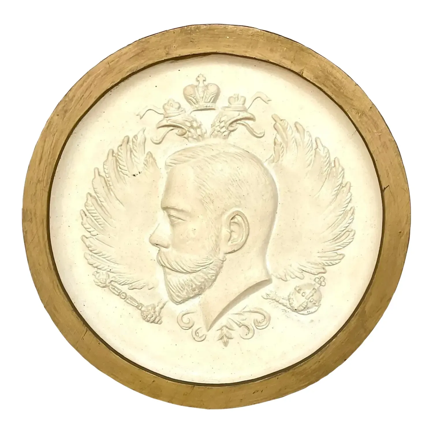 Vintage Boho Plaster Profile Medallion of Tsar Nicholas II of Russia — additional photo 1
