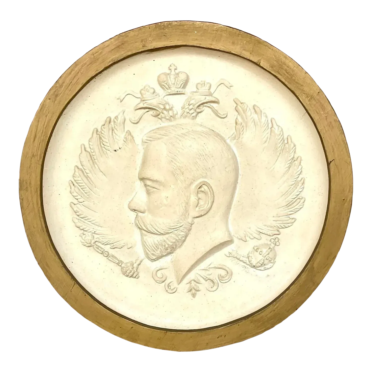 Vintage Boho Plaster Profile Medallion of Tsar Nicholas II of Russia — additional photo 2