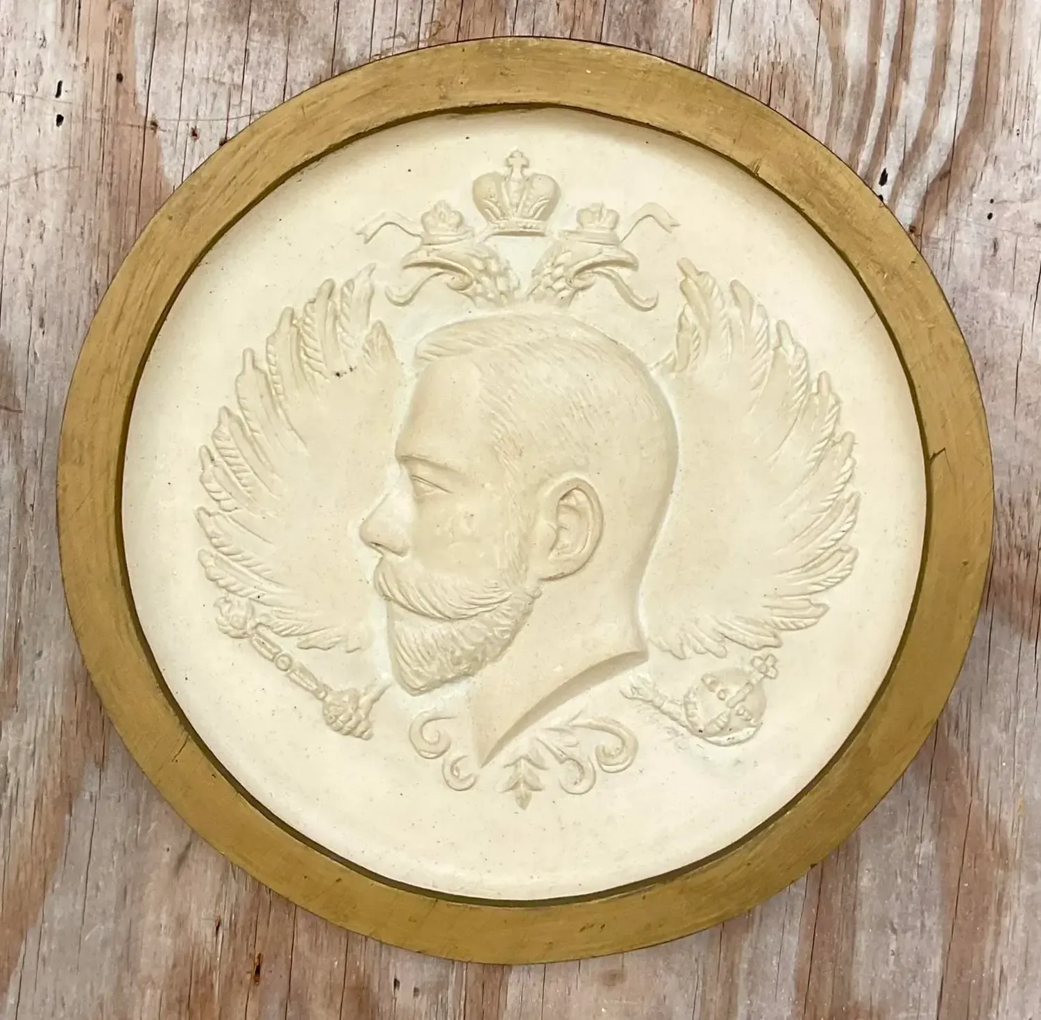 Vintage Boho Plaster Profile Medallion of Tsar Nicholas II of Russia — additional photo 4