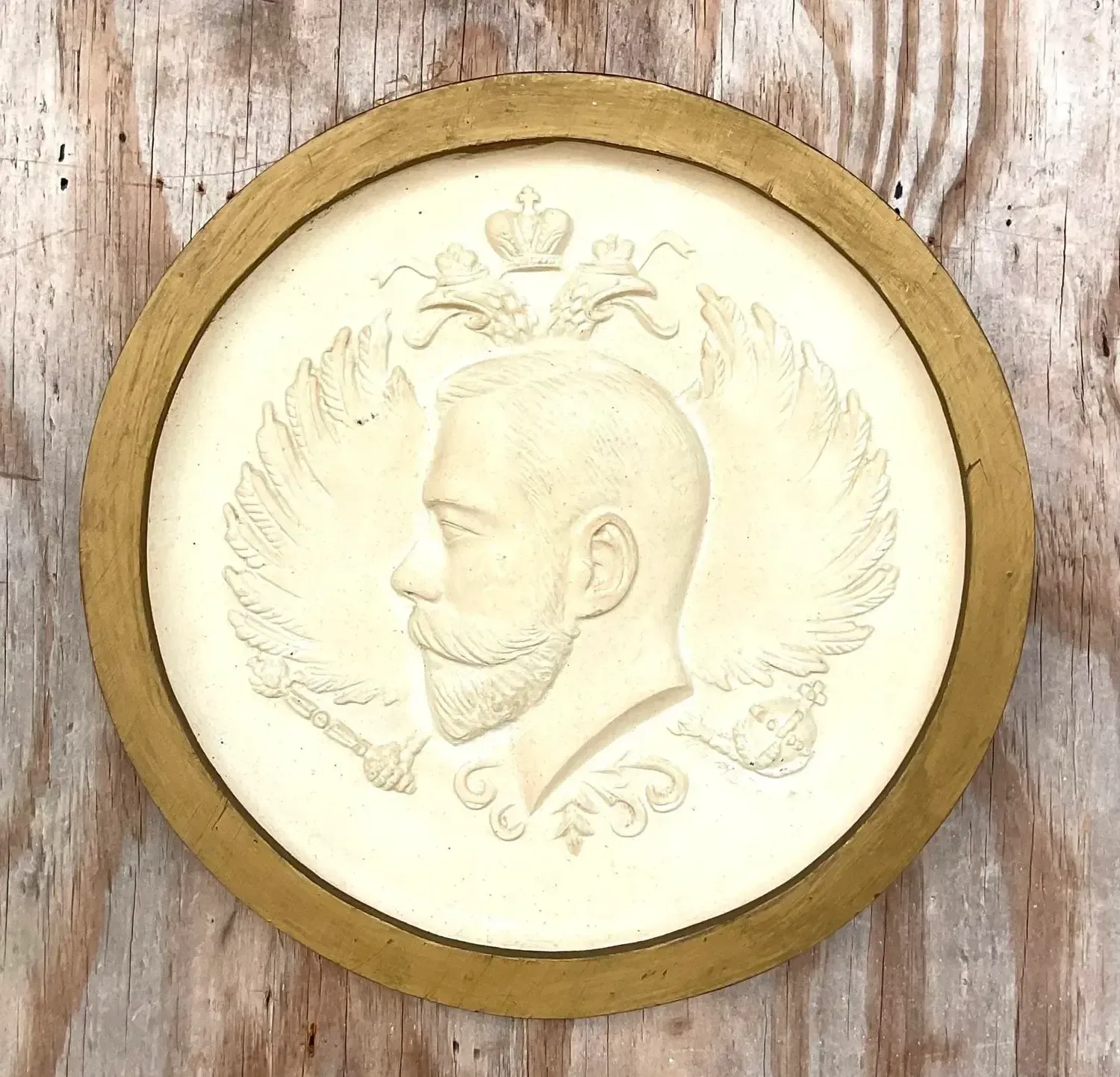 Vintage Boho Plaster Profile Medallion of Tsar Nicholas II of Russia — additional photo 5