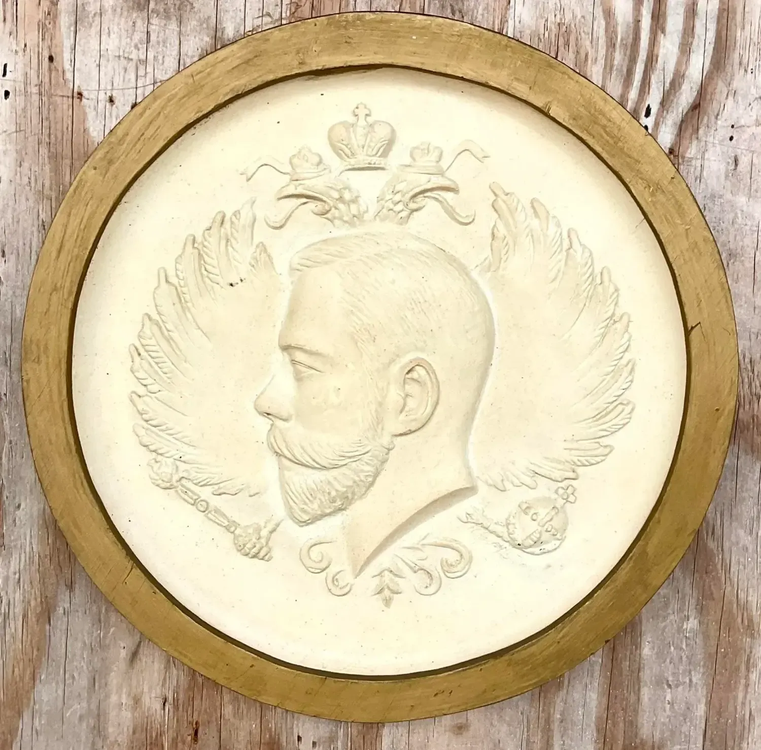 Vintage Boho Plaster Profile Medallion of Tsar Nicholas II of Russia — additional photo 6