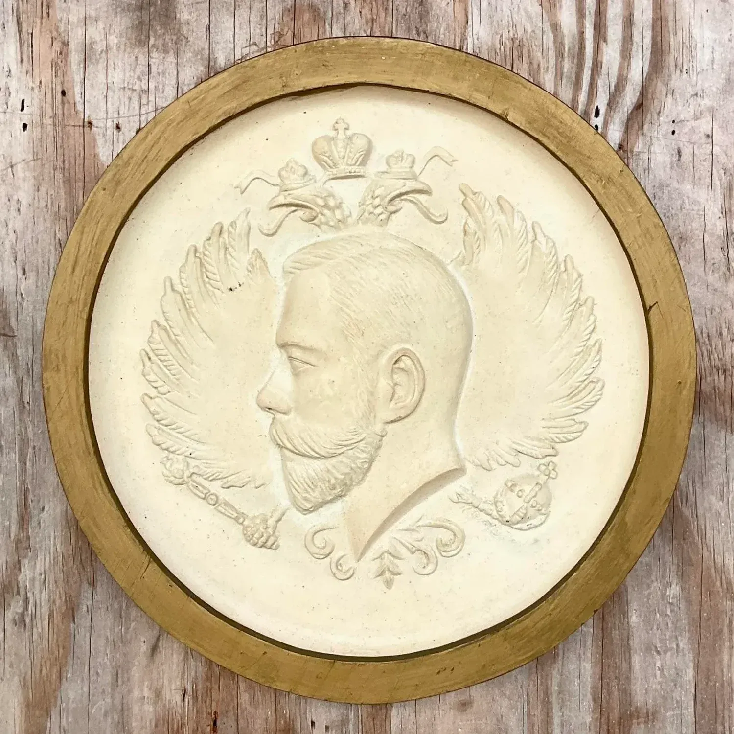 Vintage Boho Plaster Profile Medallion of Tsar Nicholas II of Russia — additional photo 7