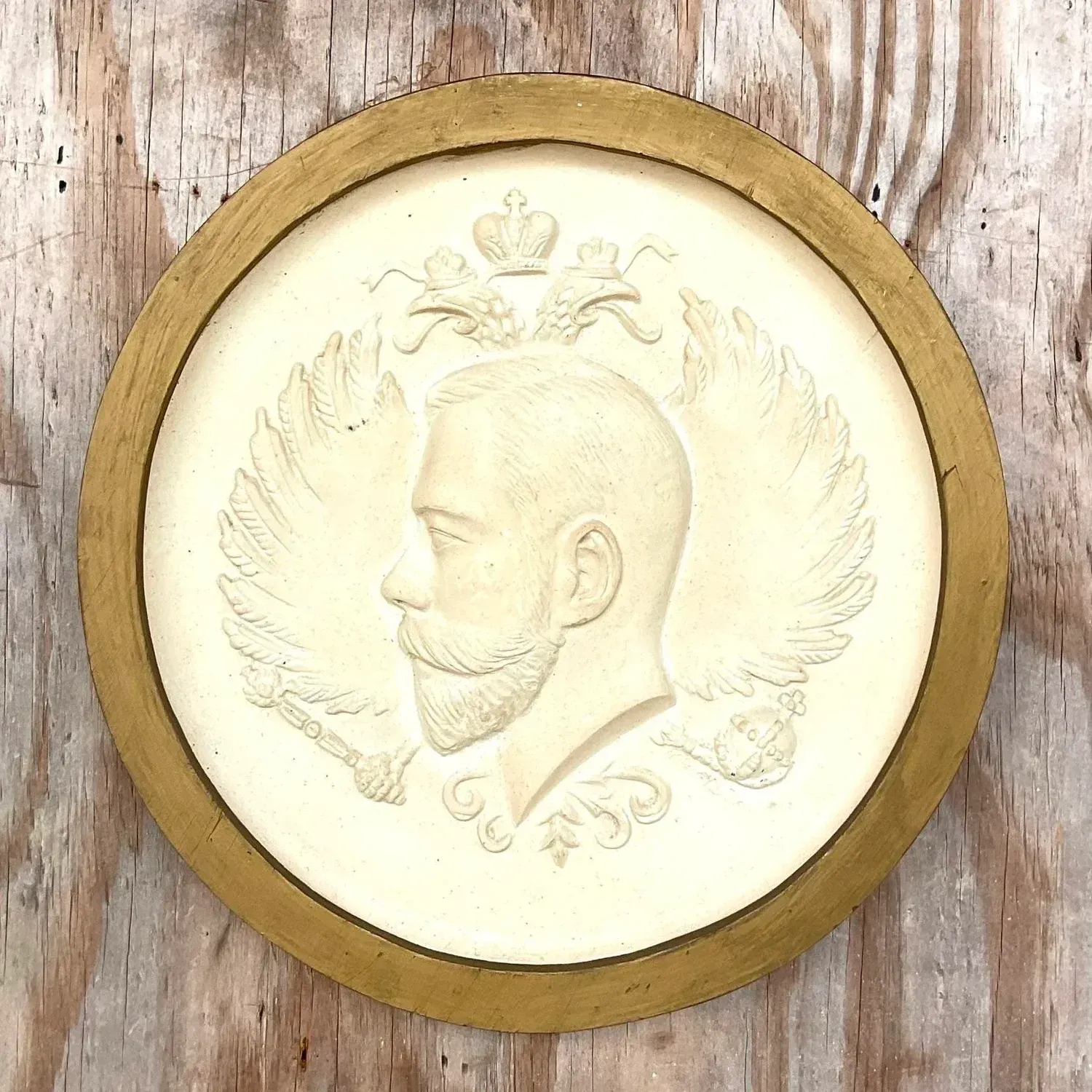Vintage Boho Plaster Profile Medallion of Tsar Nicholas II of Russia — additional photo 8