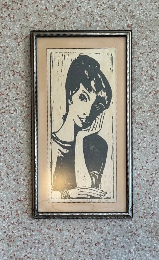 Vintage Boho Woodcut of Woman — additional photo 1