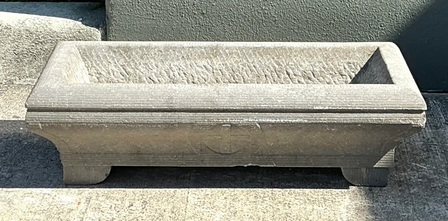 Vintage Carved Stone Engraved Planter — additional photo 4