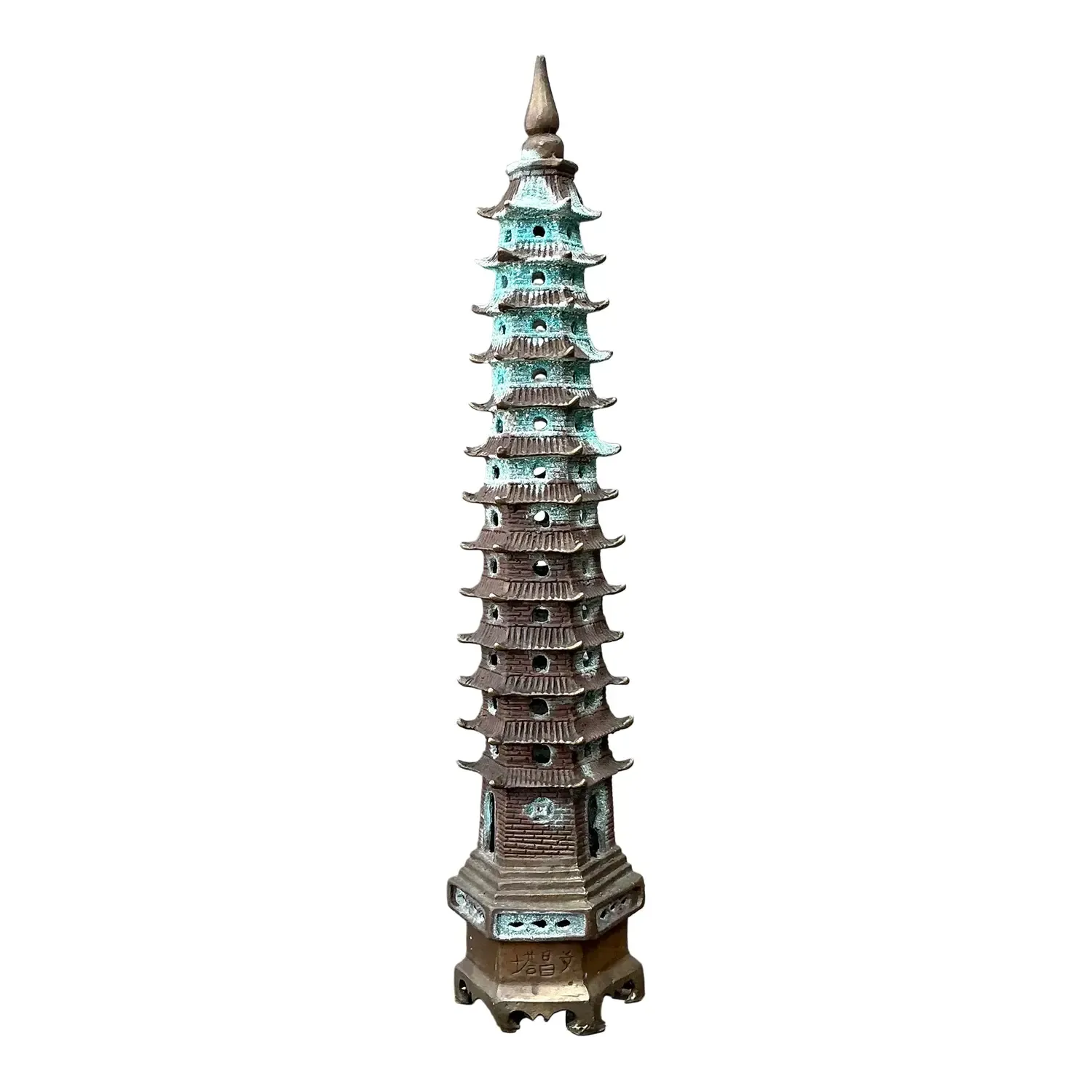 Vintage Patinated Brass Pagoda