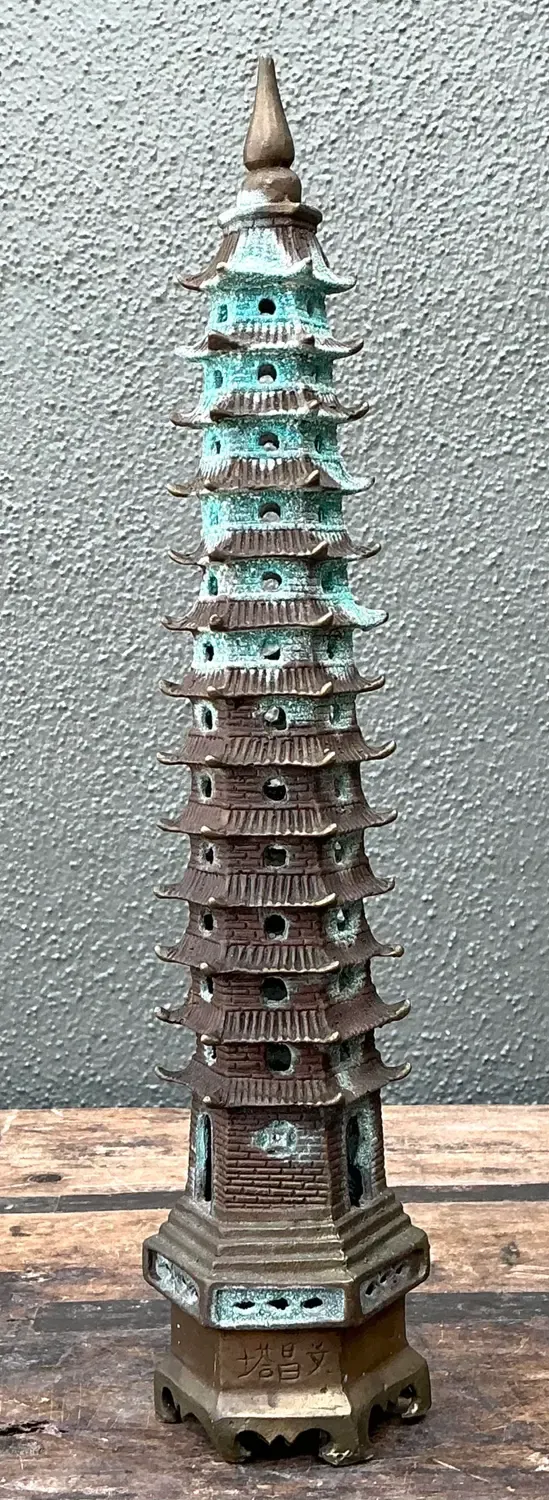 Vintage Patinated Brass Pagoda — additional photo 2