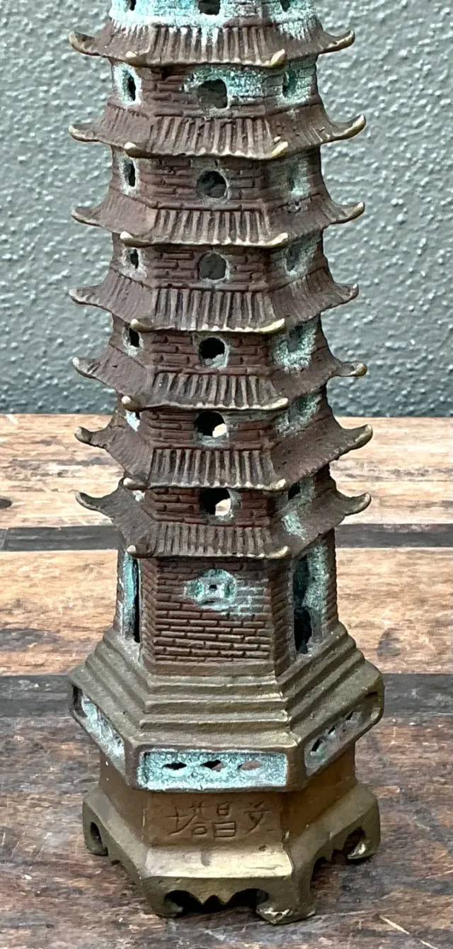 Vintage Patinated Brass Pagoda — additional photo 3