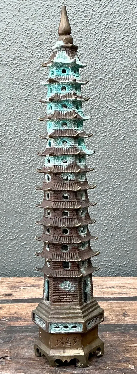 Vintage Patinated Brass Pagoda — additional photo 5