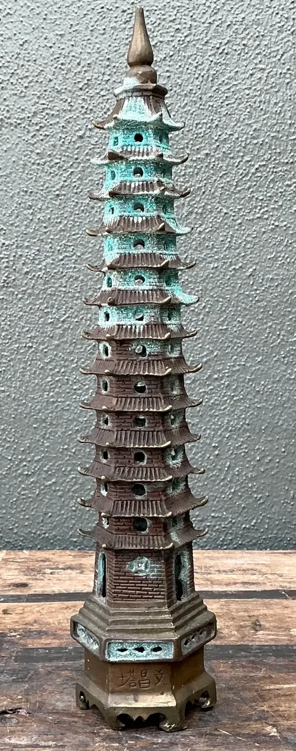 Vintage Patinated Brass Pagoda — additional photo 6
