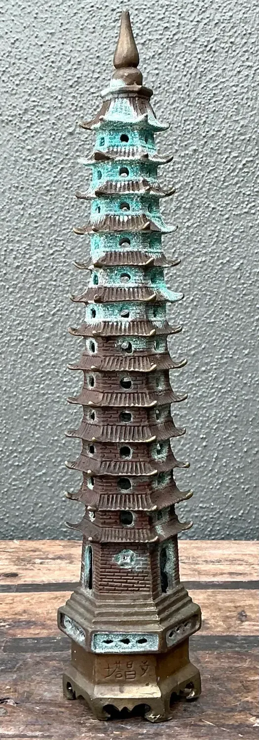 Vintage Patinated Brass Pagoda — additional photo 7