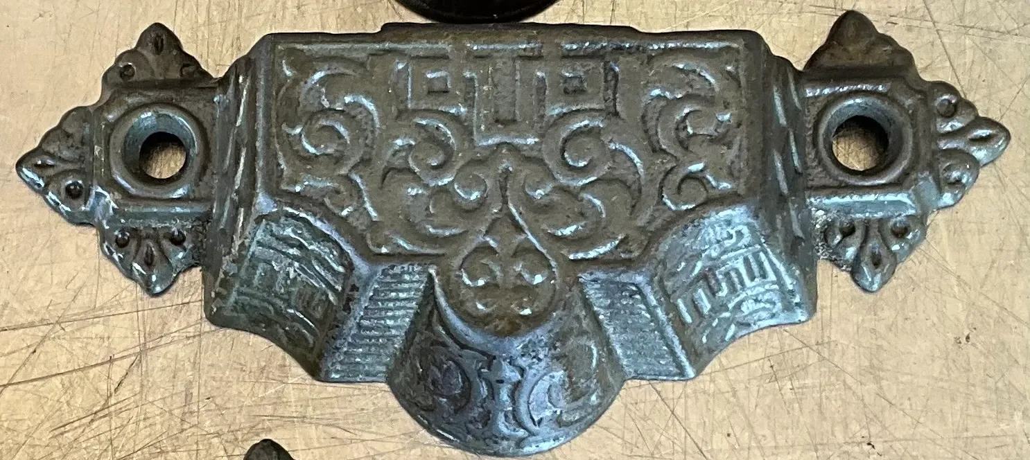 Vintage Regency Small Cast Iron Handle - Set of 5 — additional photo 2