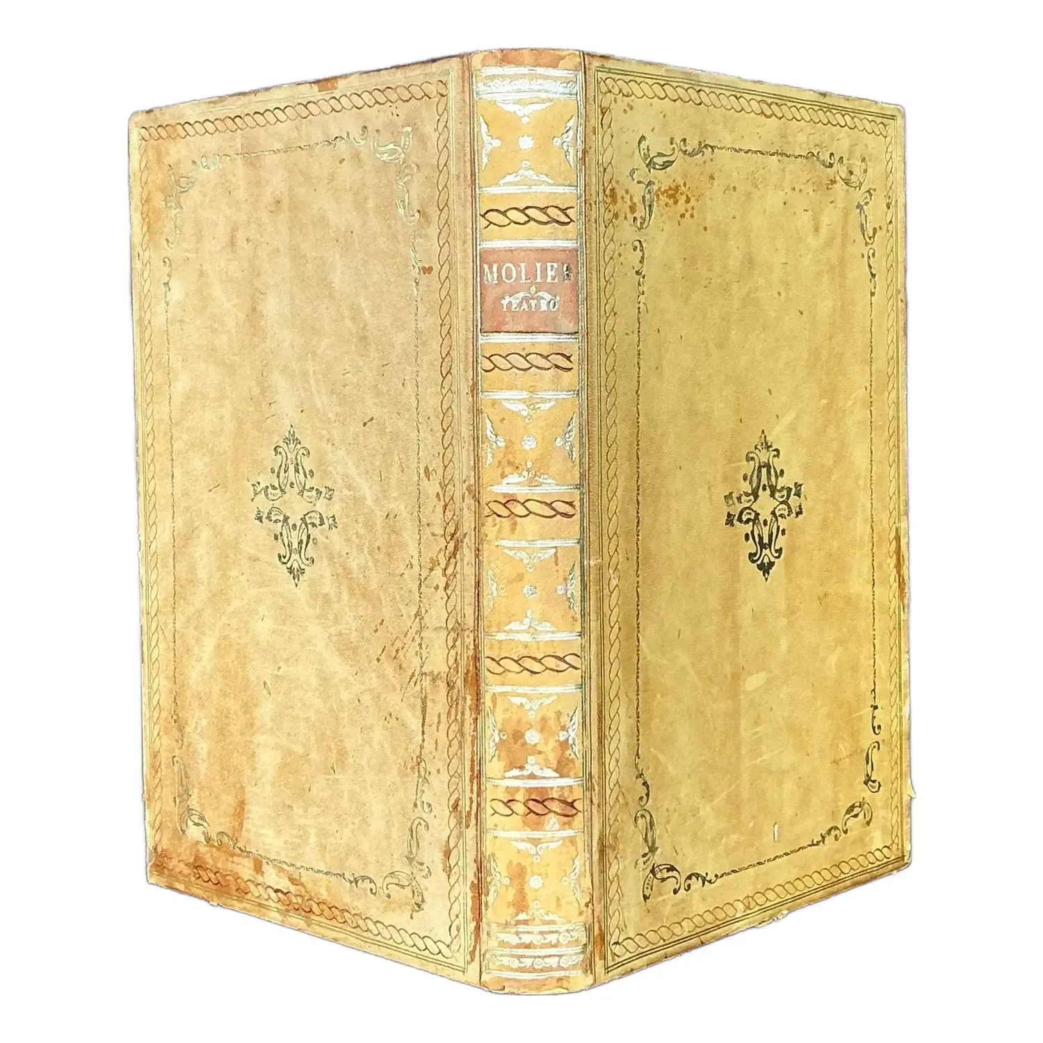Vintage Regency Yellow Embossed Book Trash Can