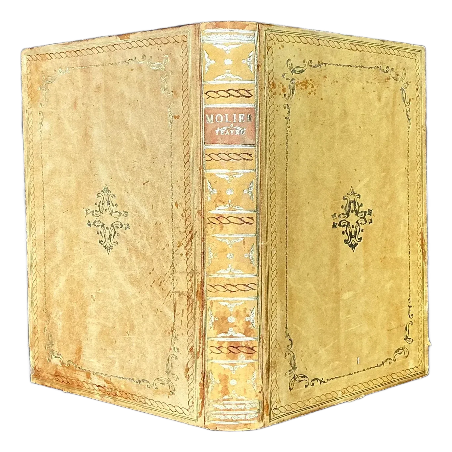 Vintage Regency Yellow Embossed Book Trash Can — additional photo 3